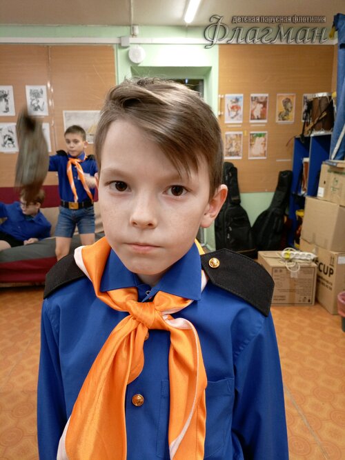 Занятиях в детском клубе «Флагман»